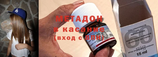 эйфоретик Абинск