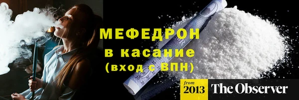 твердый Абаза