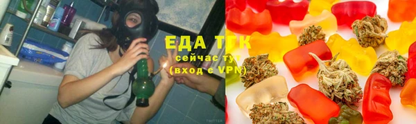 эйфоретик Абинск