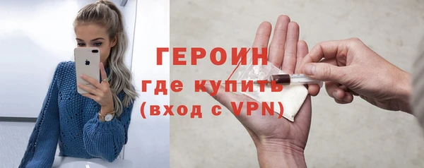 твердый Абаза