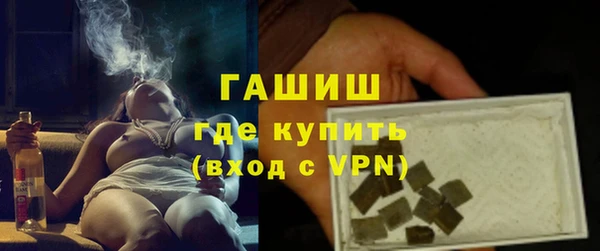 твердый Абаза