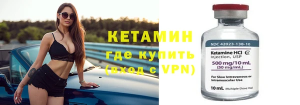 сатива Абдулино