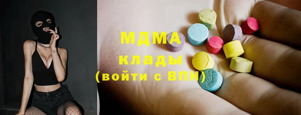 твердый Абаза