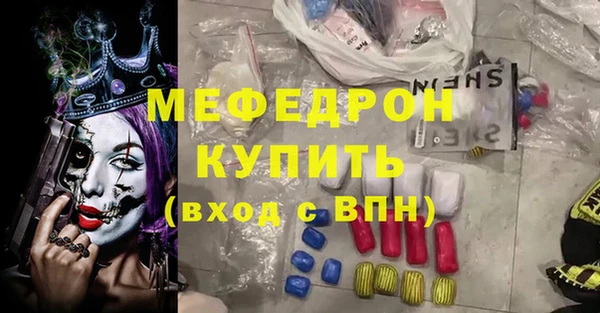 твердый Абаза