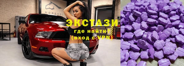 твердый Абаза