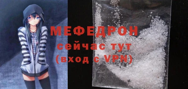 твердый Абаза