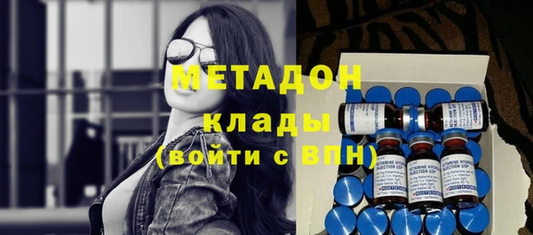 эйфоретик Абинск