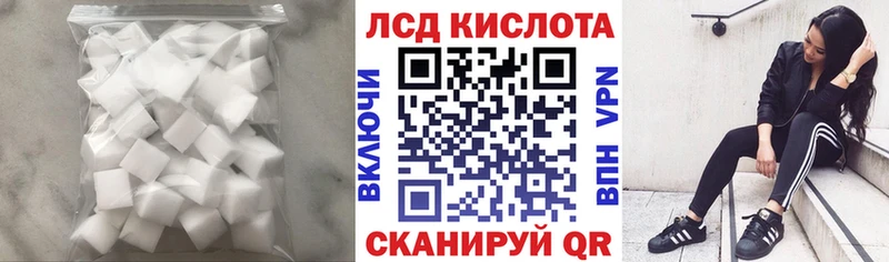 omg ССЫЛКА  Нефтеюганск  LSD-25 экстази ecstasy 