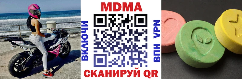 KRAKEN зеркало  Нефтеюганск  МДМА молли 