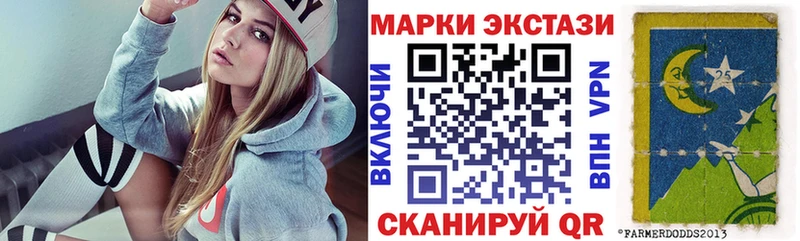 Марки NBOMe 1,5мг  наркошоп  Нефтеюганск 