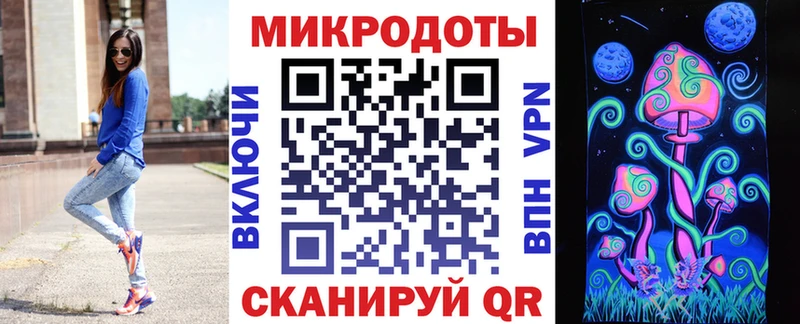 купить наркотик  Нефтеюганск  блэк спрут как зайти  Псилоцибиновые грибы GOLDEN TEACHER 